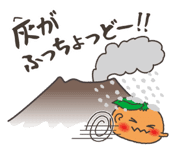 Komikan Sakura (Kagoshima dialect) sticker #4021585