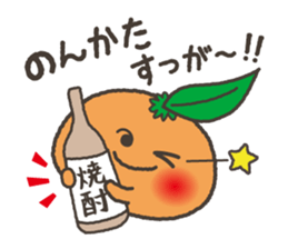 Komikan Sakura (Kagoshima dialect) sticker #4021586