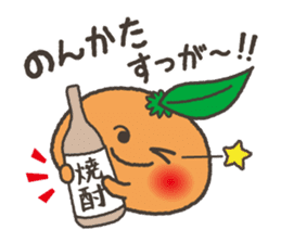 Komikan Sakura (Kagoshima dialect) sticker #4021586