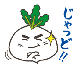Komikan Sakura (Kagoshima dialect) sticker #4021587