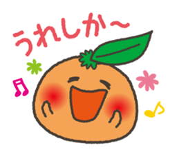 Komikan Sakura (Kagoshima dialect) sticker #4021588