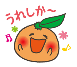 Komikan Sakura (Kagoshima dialect) sticker #4021588