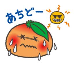 Komikan Sakura (Kagoshima dialect) sticker #4021589