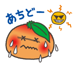 Komikan Sakura (Kagoshima dialect) sticker #4021589