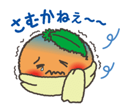 Komikan Sakura (Kagoshima dialect) sticker #4021590