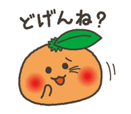 Komikan Sakura (Kagoshima dialect) sticker #4021592