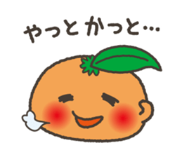 Komikan Sakura (Kagoshima dialect) sticker #4021593