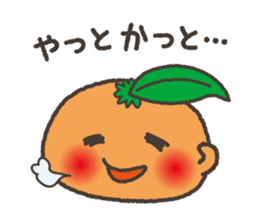Komikan Sakura (Kagoshima dialect) sticker #4021593