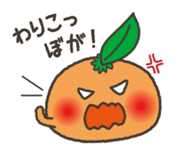 Komikan Sakura (Kagoshima dialect) sticker #4021599