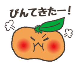 Komikan Sakura (Kagoshima dialect) sticker #4021600