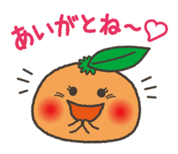 Komikan Sakura (Kagoshima dialect) sticker #4021603