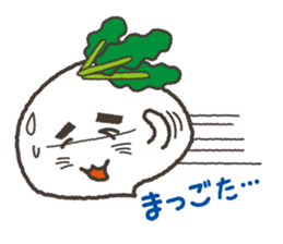 Komikan Sakura (Kagoshima dialect) sticker #4021604