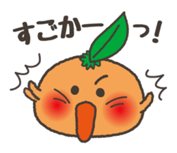 Komikan Sakura (Kagoshima dialect) sticker #4021605
