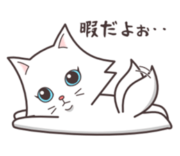 cute cat small snow(hot conversation) sticker #4021624