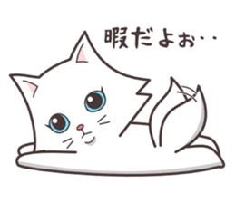cute cat small snow(hot conversation) sticker #4021624