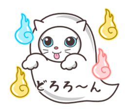 cute cat small snow(hot conversation) sticker #4021642