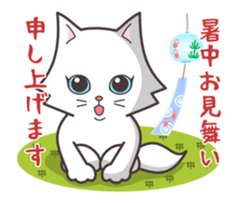 cute cat small snow(hot conversation) sticker #4021644