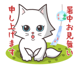 cute cat small snow(hot conversation) sticker #4021644
