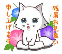 cute cat small snow(hot conversation) sticker #4021645