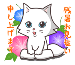 cute cat small snow(hot conversation) sticker #4021645