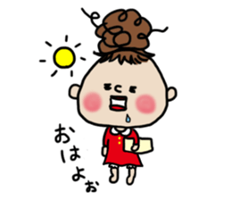 Cute Girl RYOKO sticker #4021648