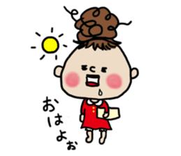 Cute Girl RYOKO sticker #4021648