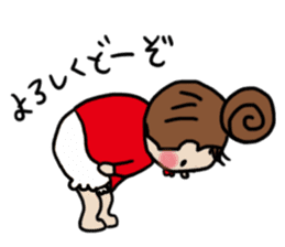 Cute Girl RYOKO sticker #4021654