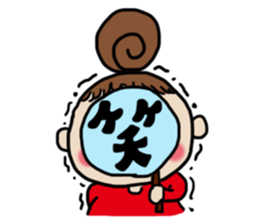 Cute Girl RYOKO sticker #4021655