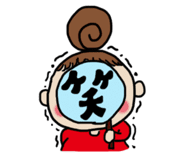 Cute Girl RYOKO sticker #4021655