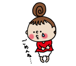 Cute Girl RYOKO sticker #4021656