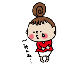 Cute Girl RYOKO sticker #4021656