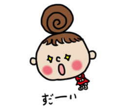 Cute Girl RYOKO sticker #4021662