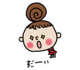 Cute Girl RYOKO sticker #4021662
