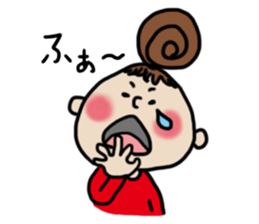 Cute Girl RYOKO sticker #4021665