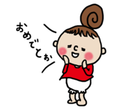 Cute Girl RYOKO sticker #4021668