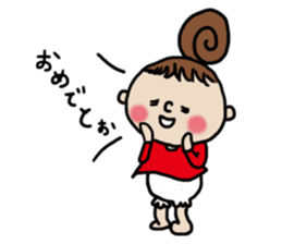 Cute Girl RYOKO sticker #4021668