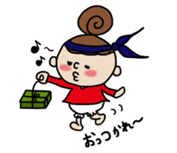 Cute Girl RYOKO sticker #4021670