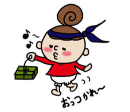 Cute Girl RYOKO sticker #4021670