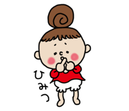 Cute Girl RYOKO sticker #4021673