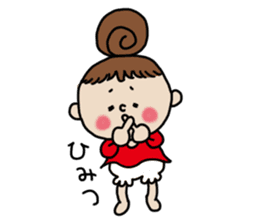Cute Girl RYOKO sticker #4021673