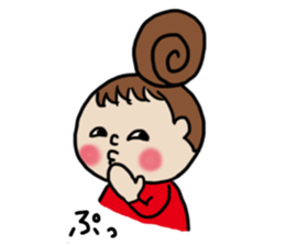 Cute Girl RYOKO sticker #4021674