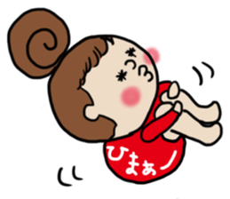 Cute Girl RYOKO sticker #4021675