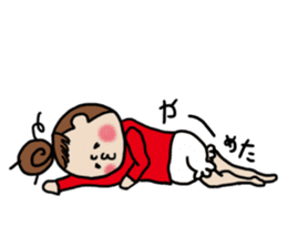 Cute Girl RYOKO sticker #4021678