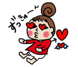 Cute Girl RYOKO sticker #4021681