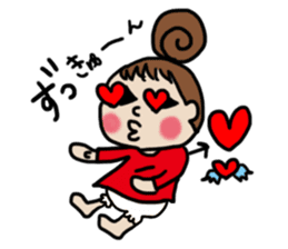 Cute Girl RYOKO sticker #4021681