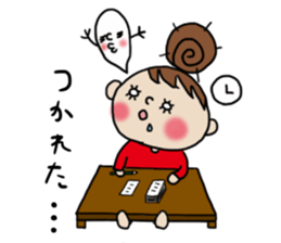 Cute Girl RYOKO sticker #4021685