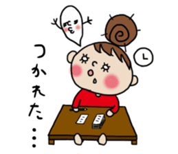 Cute Girl RYOKO sticker #4021685