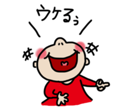 Cute Girl RYOKO sticker #4021686