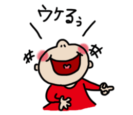 Cute Girl RYOKO sticker #4021686