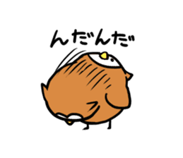 Hanamaki language owl sticker #4021774